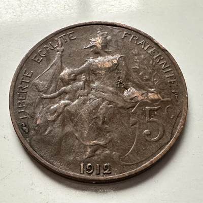 🌹外币初藏🌹🐯2026年第10场  每周二四六晚8️⃣点 接代拍 - 法国1912年五分