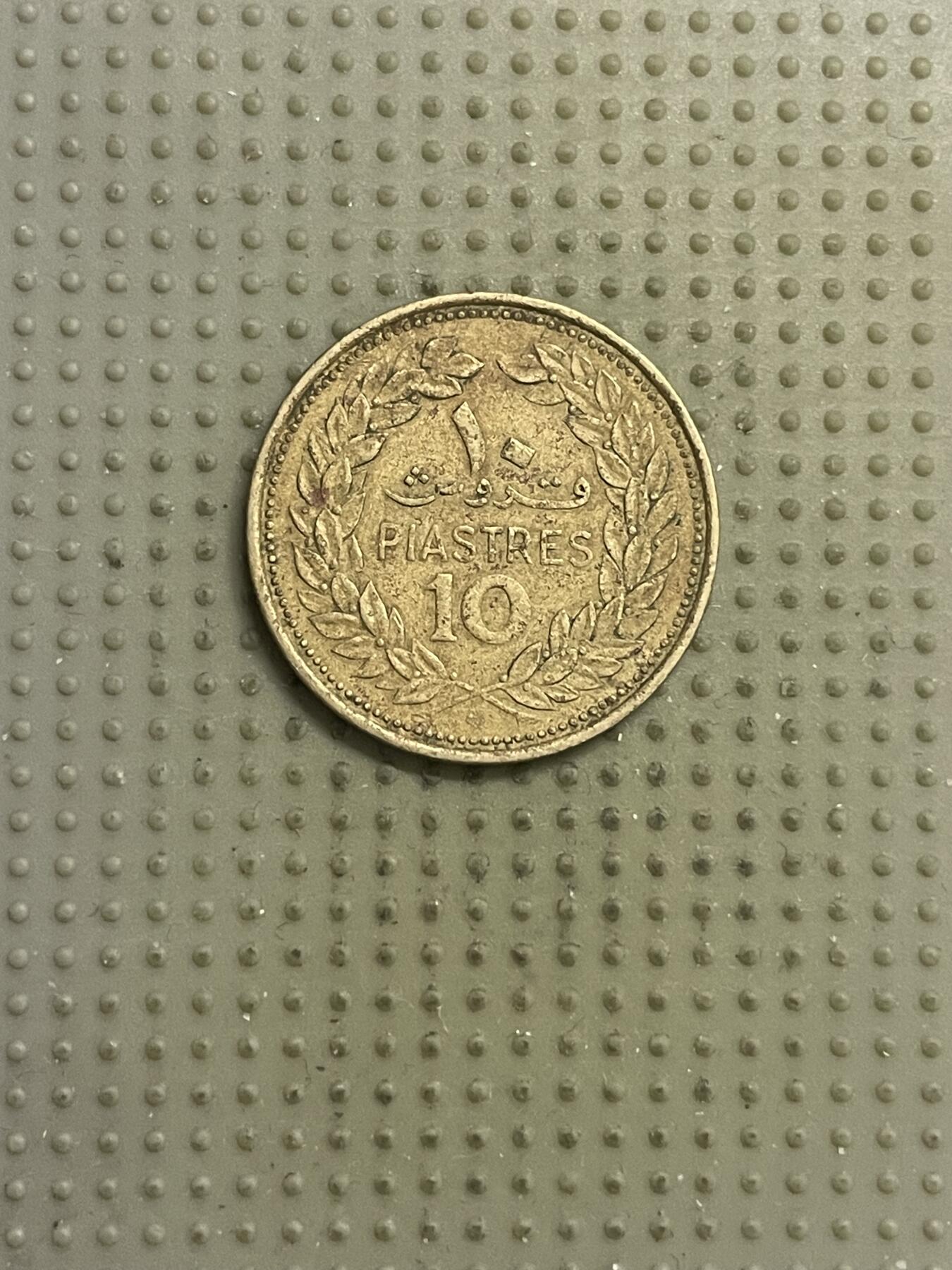 2026年第15场各国散币拍卖（总第165场）