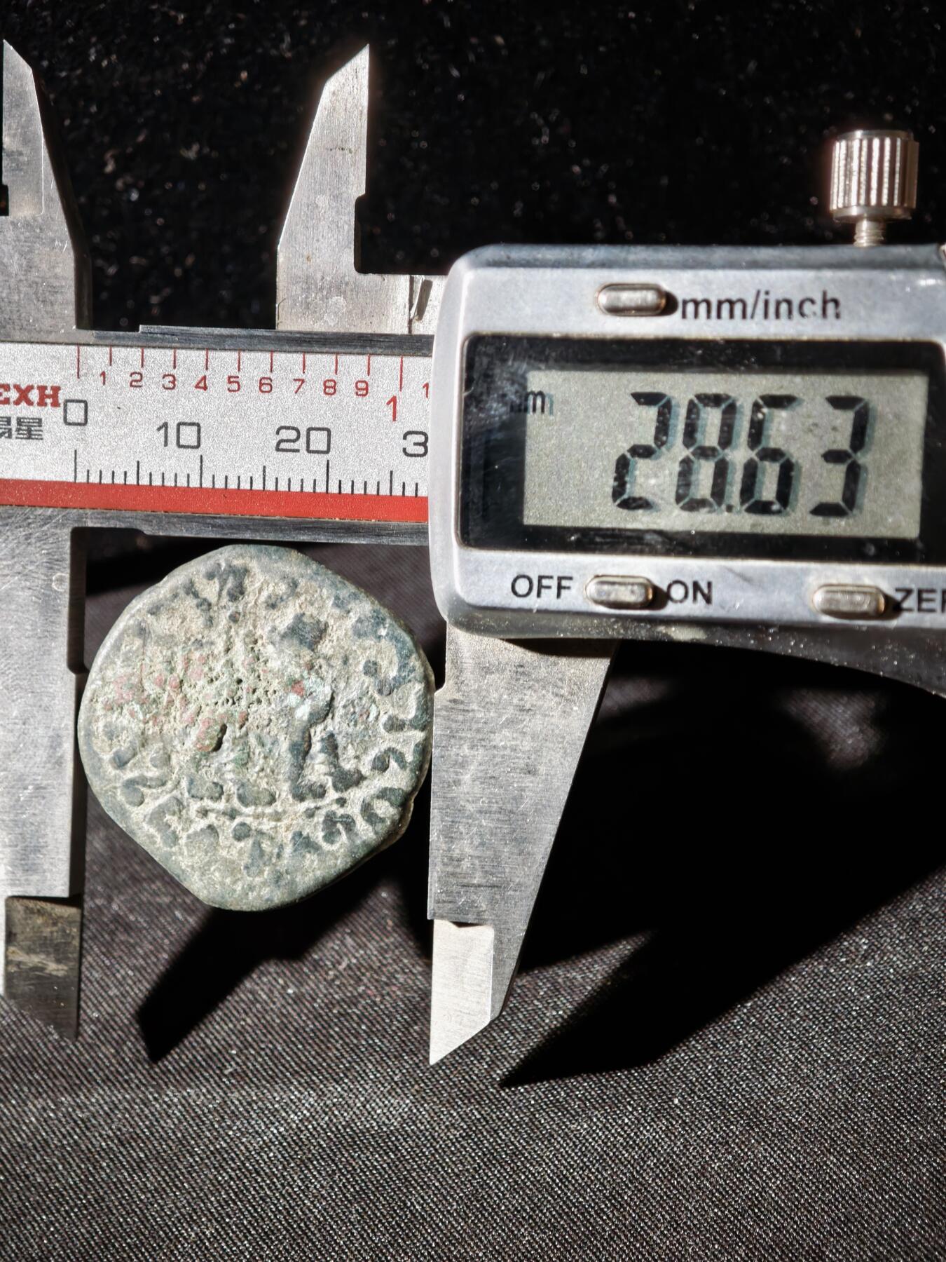 109期新疆红钱粟特钱币丝路钱币专场 印赛王朝铜币