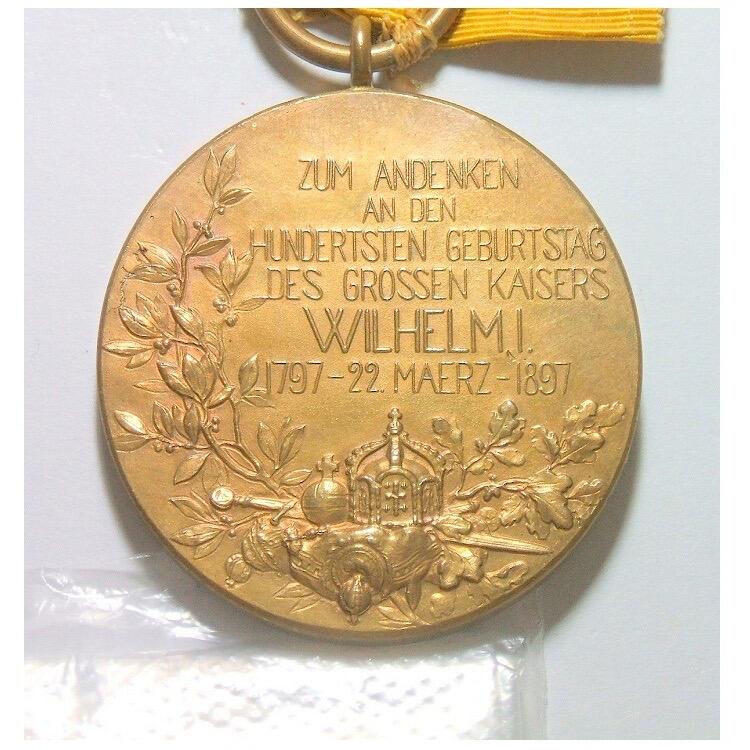 德国普鲁士1897年 威廉一世诞辰百年大铜章 带绶带 40MM