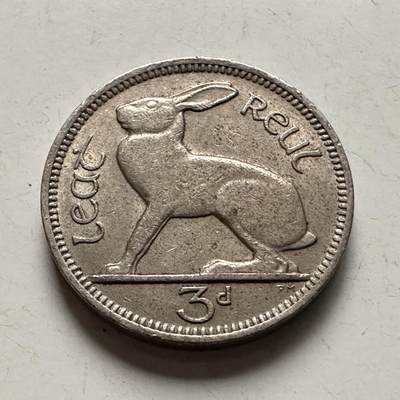 🌹外币初藏🌹🐯2026年第10场  每周二四六晚8️⃣点 接代拍 - 爱尔兰1963年3便士 