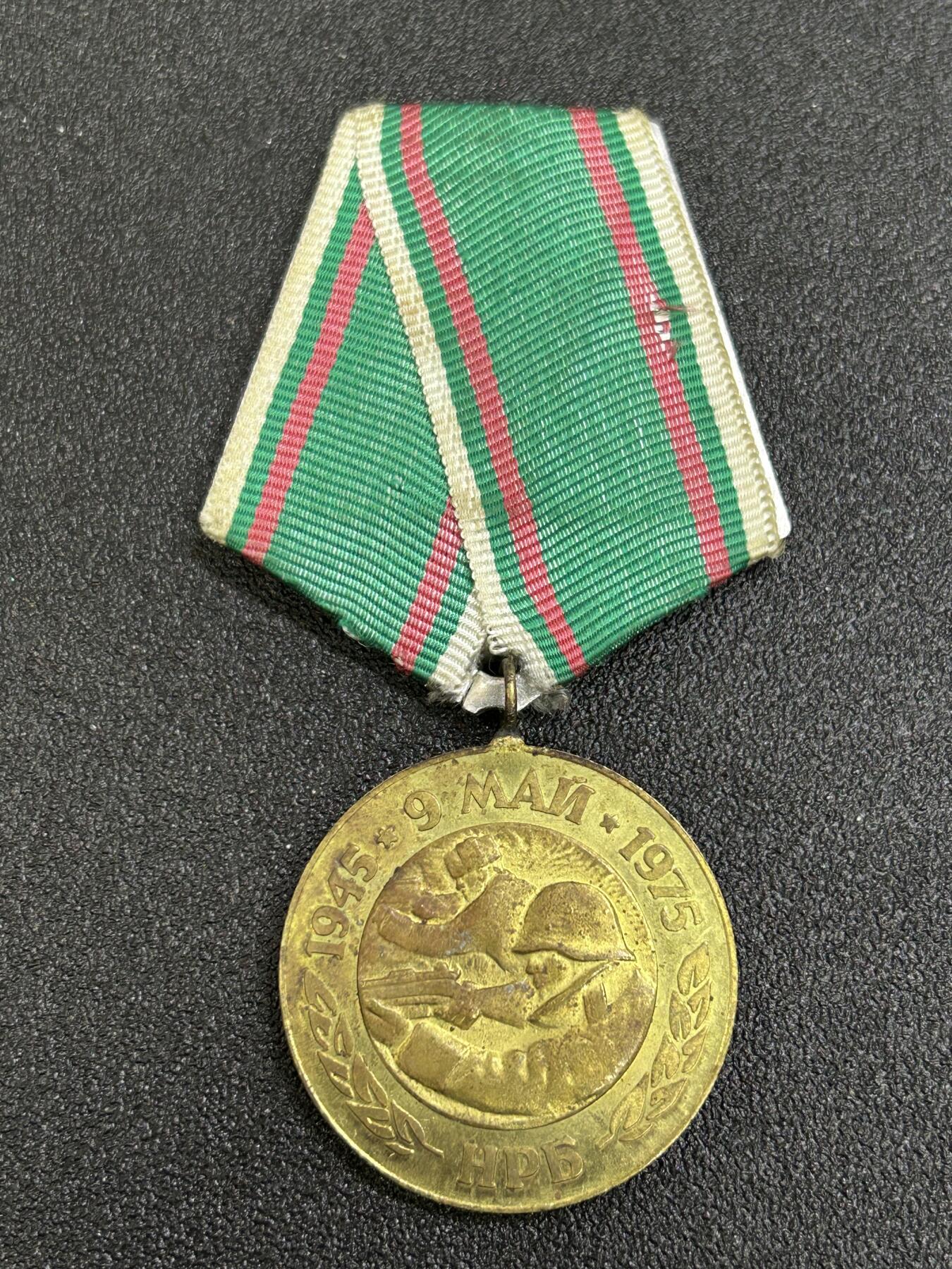 西秦中古拍卖第七十三期