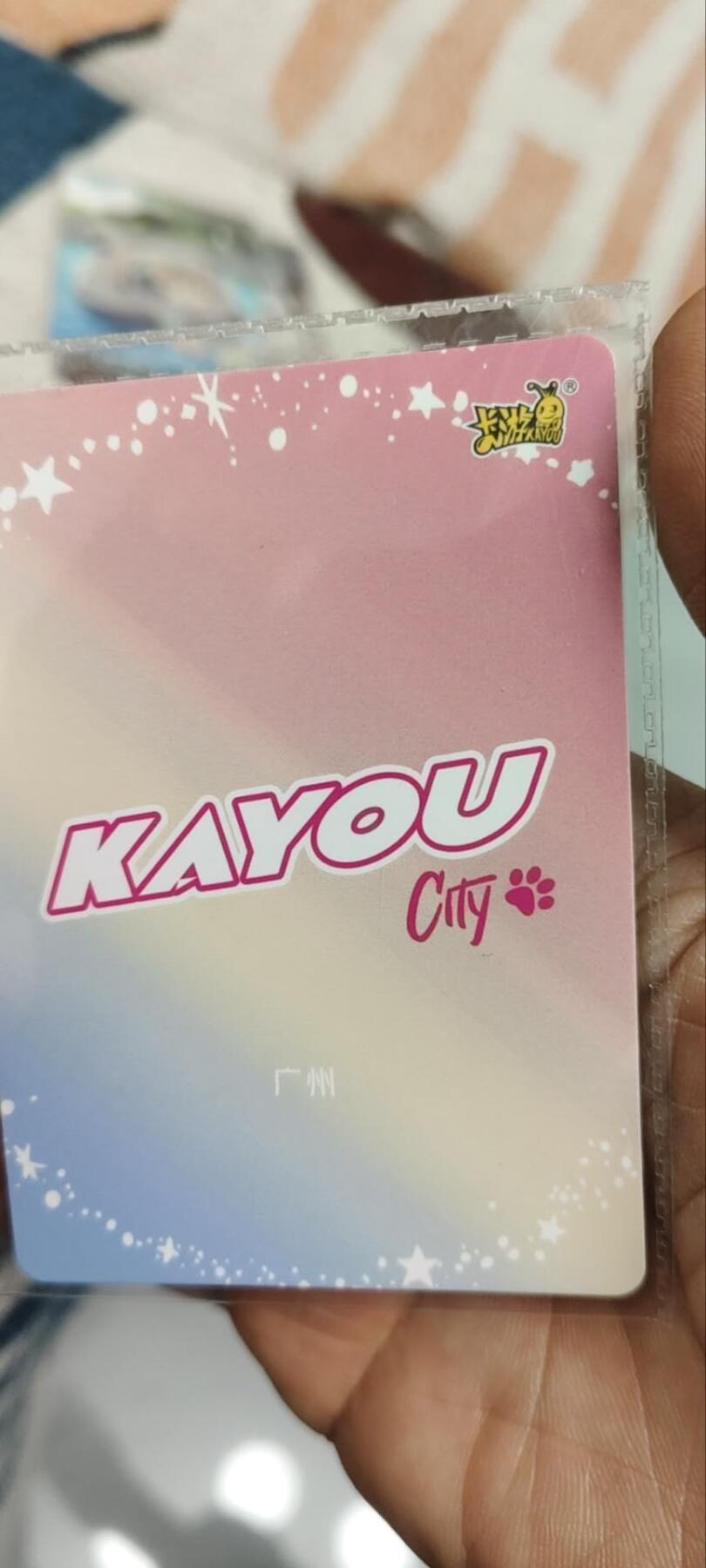 秋原瞳的小店第三十四期（农历马年年味越来越重了，希望大家新的一年龙马精神，一往无前）