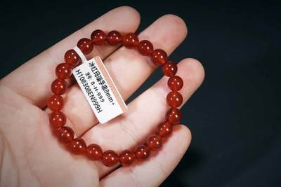 上海都达杂项专场十六（全场包邮） - 天然红玛瑙0.8圆珠手串 附鉴定证书86-328