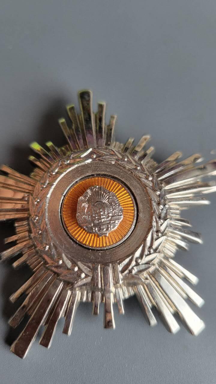 嘉宝良覃世界勋赏第23期拍卖 五级罗马尼亚之星勋章