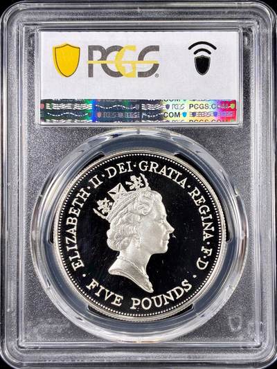 【雨安】【直播拍卖】【第0126期-评级币章】2026-01-24 周六 19:30 - [评级现代] Great Britain 英国 5镑 1990年 王太后 [28.28克,  0.925银] PCGS-PR69DCAM 精制币