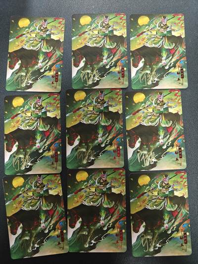 天玑星卡拍第164期《1.22周四截拍》持续收拍收评中 满赠卡需备注 - 【亲签卡】宁缺卡牌 京剧水浒 病尉迟孙立 普卡 九宫