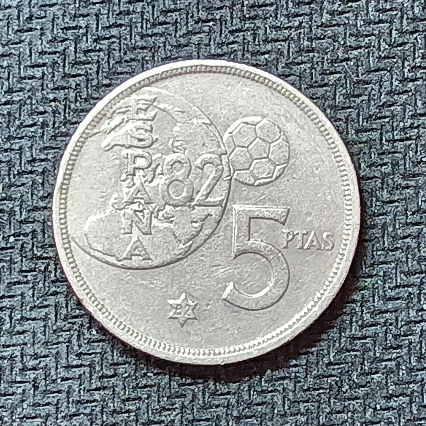 新2026B第六组世界各国精品钱币奖章纪念章花钱401-830 522西班牙5比塞塔