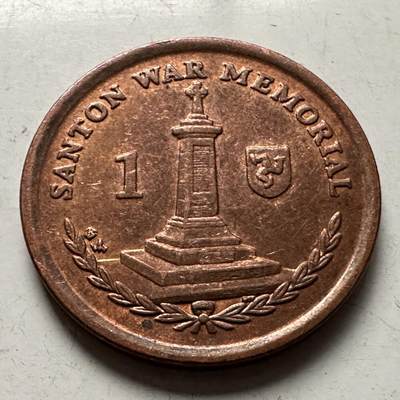 🌹外币初藏🌹🐯2026年第10场  每周二四六晚8️⃣点 接代拍 - 马恩岛2007年一便士