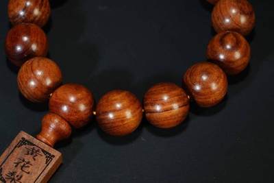 上海都达杂项专场七十三【全场包邮】 海南黄花梨虎皮纹1.5圆珠手串 附鉴定证书86-257