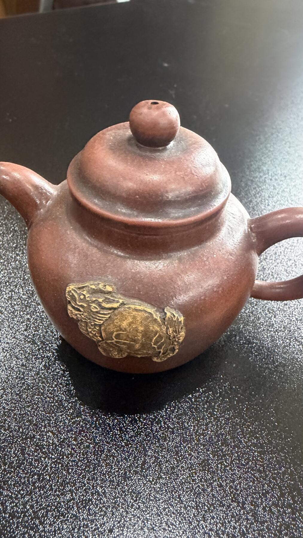 回流银器杂项 博鳌亚洲论坛纪念壶