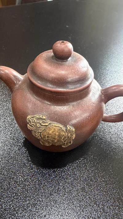 回流银器杂项 - 博鳌亚洲论坛纪念壶