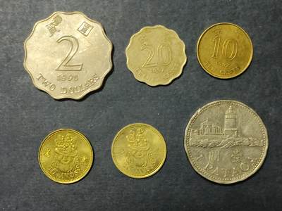 【游宝拍卖】乙巳蛇年第109期 佣金1元起 - 香港 澳门 6枚