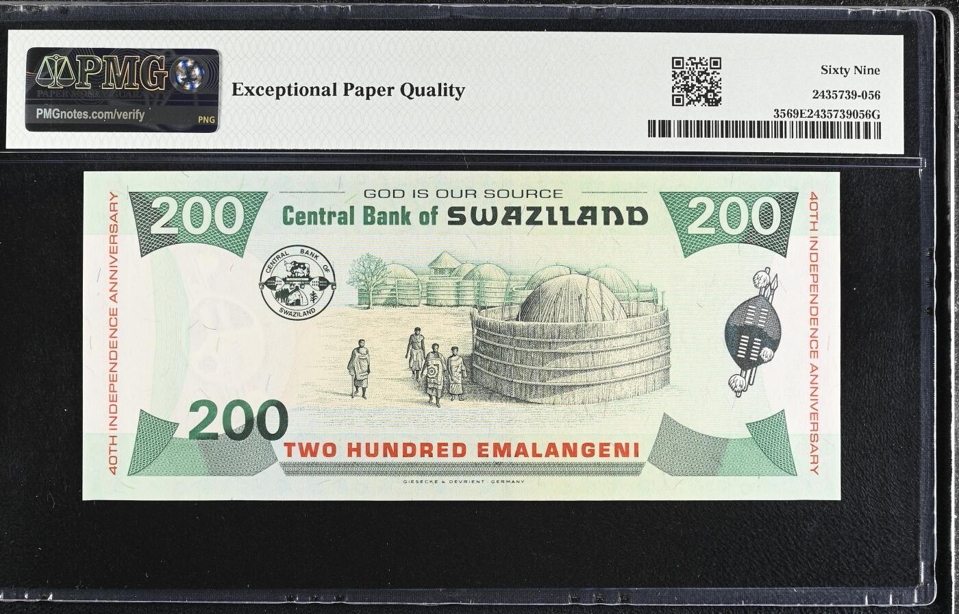 【礼羽收藏】🌏世界钱币拍卖第121期 【PMG69】【唯二冠军分】非洲 斯威士兰 2008年 独立40周年 纪念钞