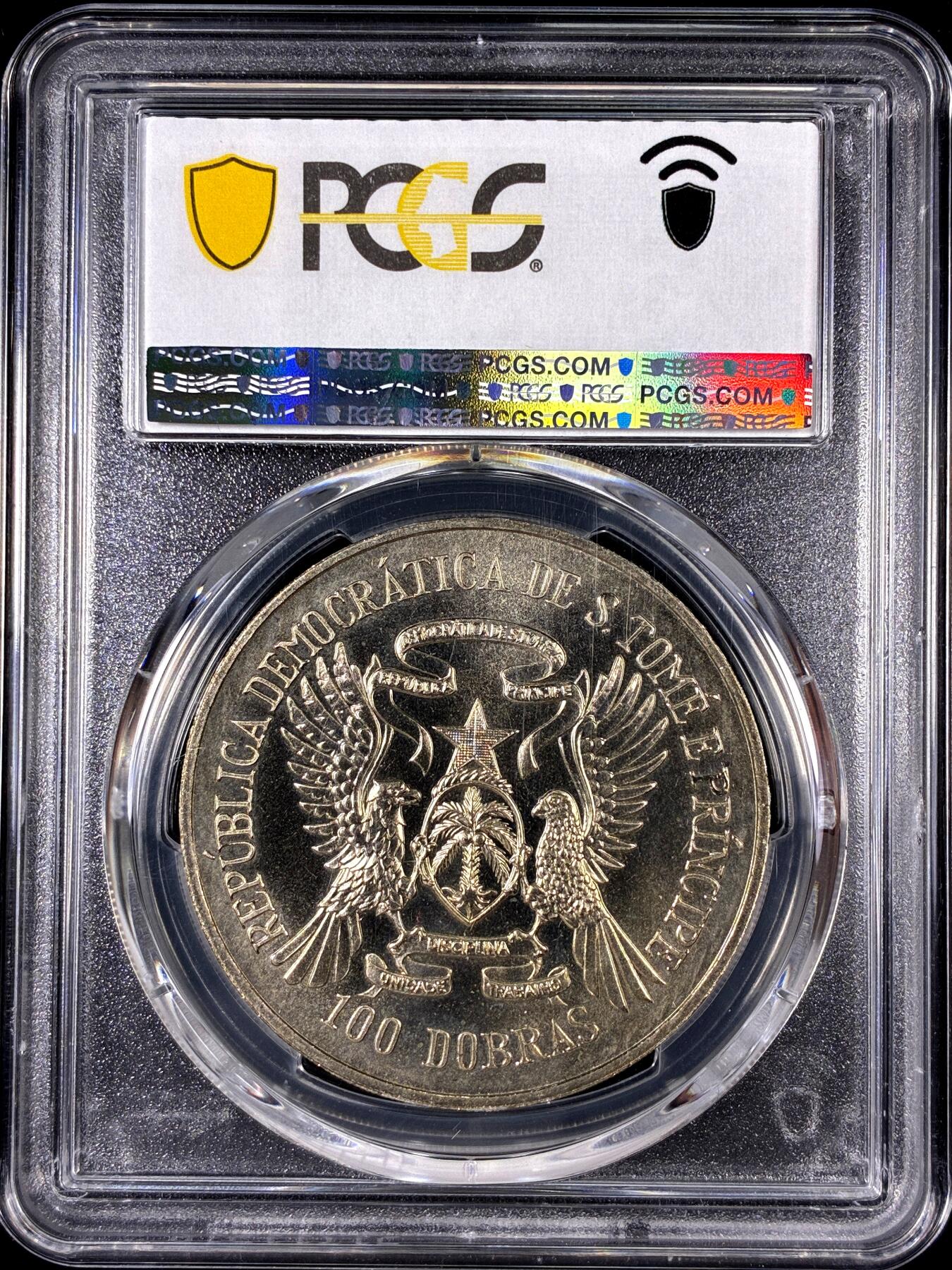 【雨安】【直播拍卖】【第0126期-评级币章】2026-01-24 周六 19:30 [评级现代] St.Thomas&Prince 圣多美和普林西比 100Dob 1985年 独立  PCGS-MS66