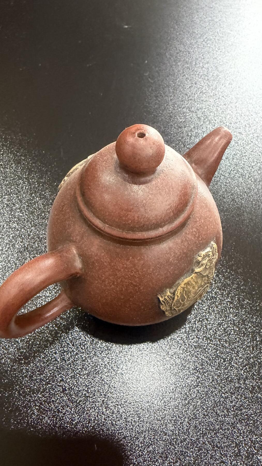 回流银器杂项 博鳌亚洲论坛纪念壶