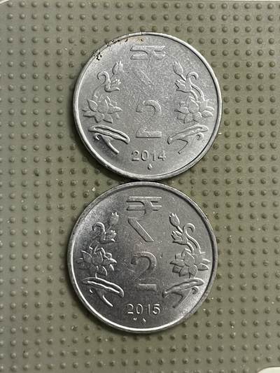 2026年第15场各国散币拍卖（总第165场） - 印度2卢比2枚