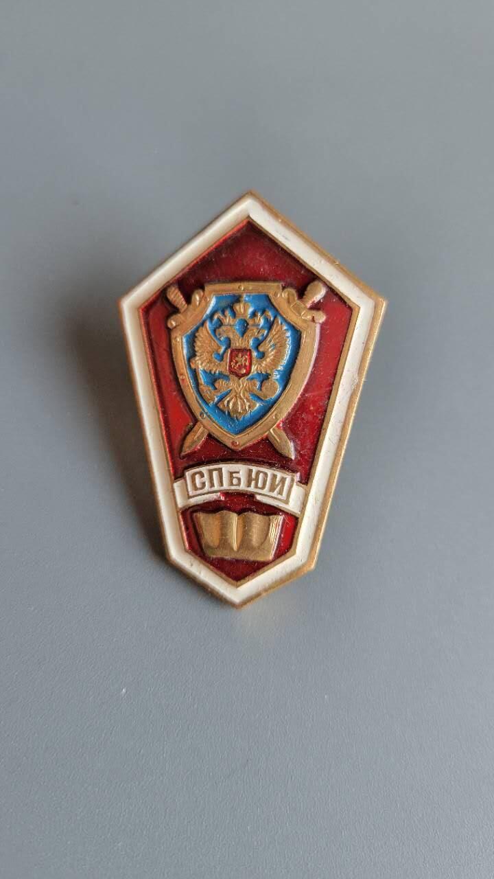 嘉宝良覃世界勋赏第23期拍卖