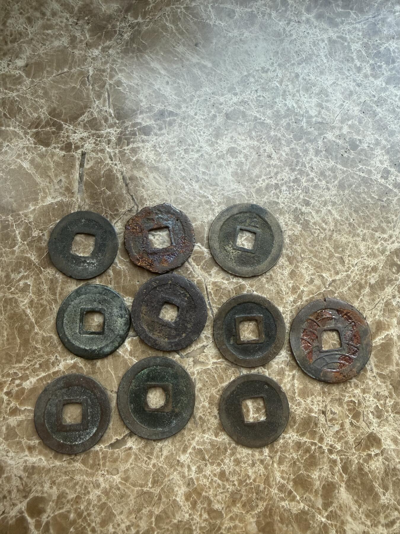 四海杂货铺第二十六场 日本宽永通宝10枚