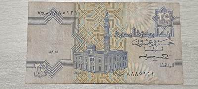 万国钱币阁第七场 - 埃及25皮阿斯