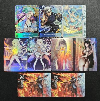 天玑星卡拍第164期《1.22周四截拍》持续收拍收评中 满赠卡需备注 - 动漫人物 散卡 九张