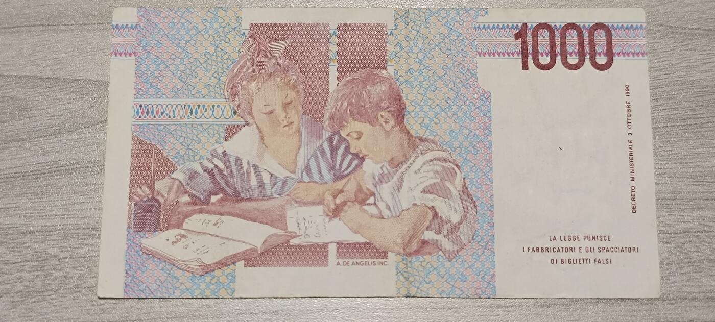 万国钱币阁第七场