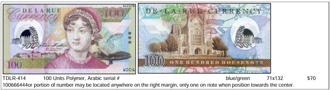 2026第2场（总第229期）：精品测试钞、连体钞综合场