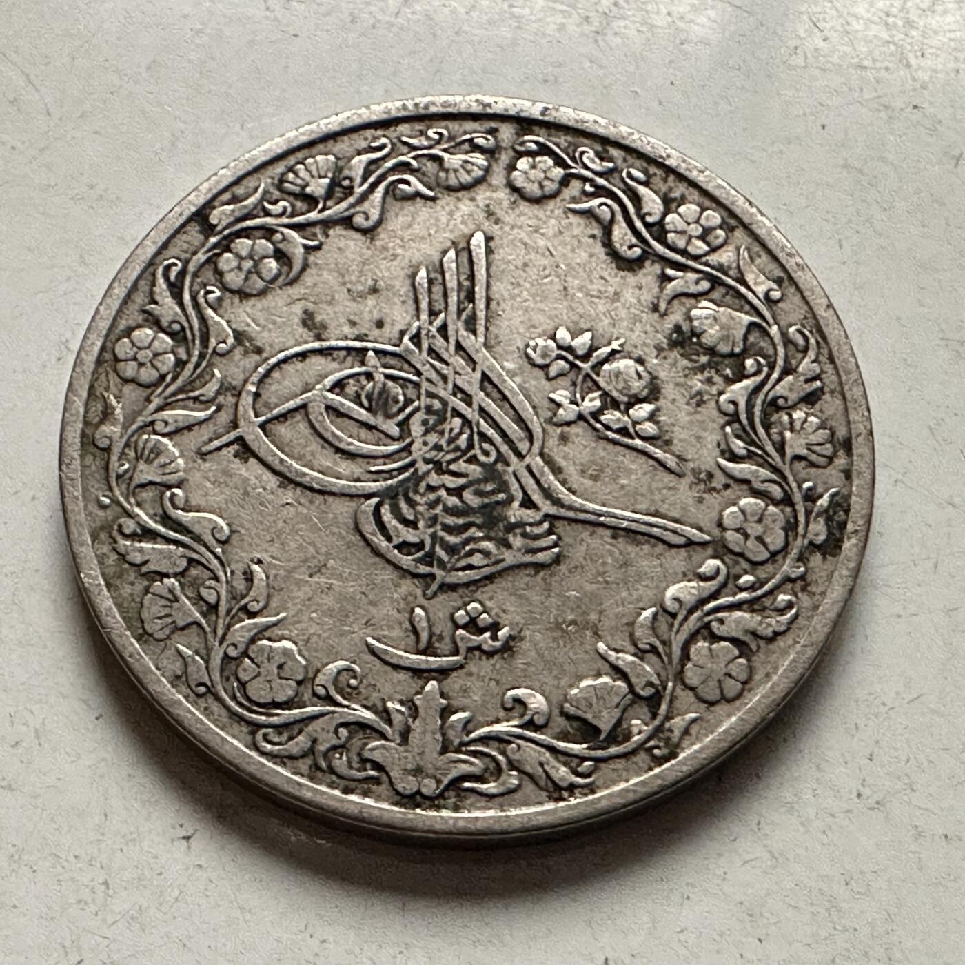 🌹外币初藏🌹🐯2026年第10场  每周二四六晚8️⃣点 接代拍