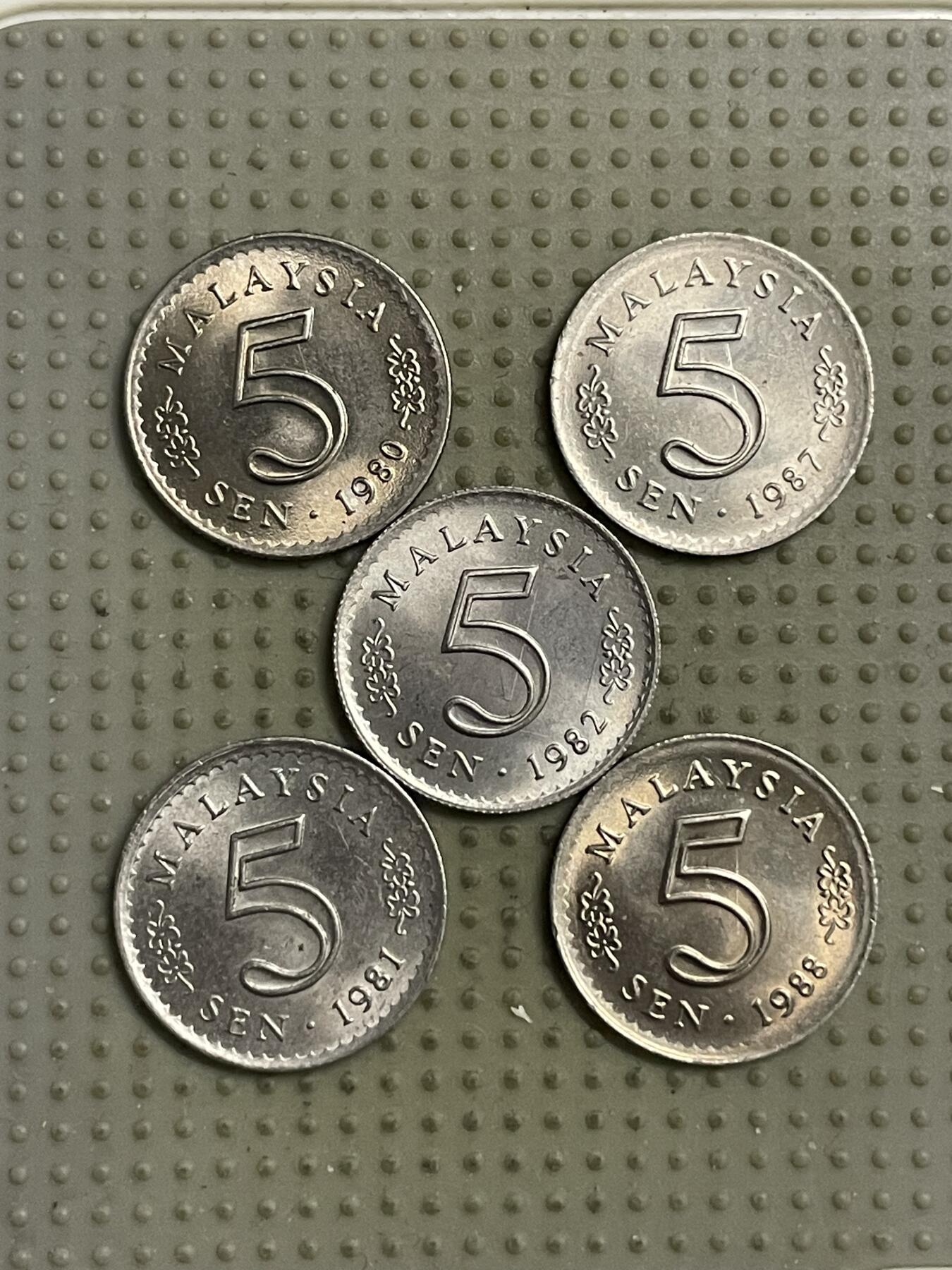 2026年第15场各国散币拍卖（总第165场） 马来西亚5仙5枚