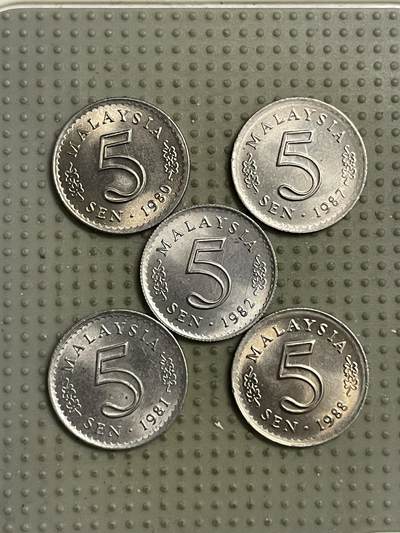 2026年第15场各国散币拍卖（总第165场） - 马来西亚5仙5枚
