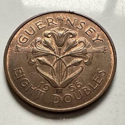 🌹外币初藏🌹🐯2026年第10场  每周二四六晚8️⃣点 接代拍 - 根西岛1956年八道布