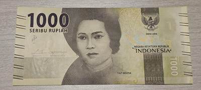 万国钱币阁第七场 - 全新印尼盾1000元