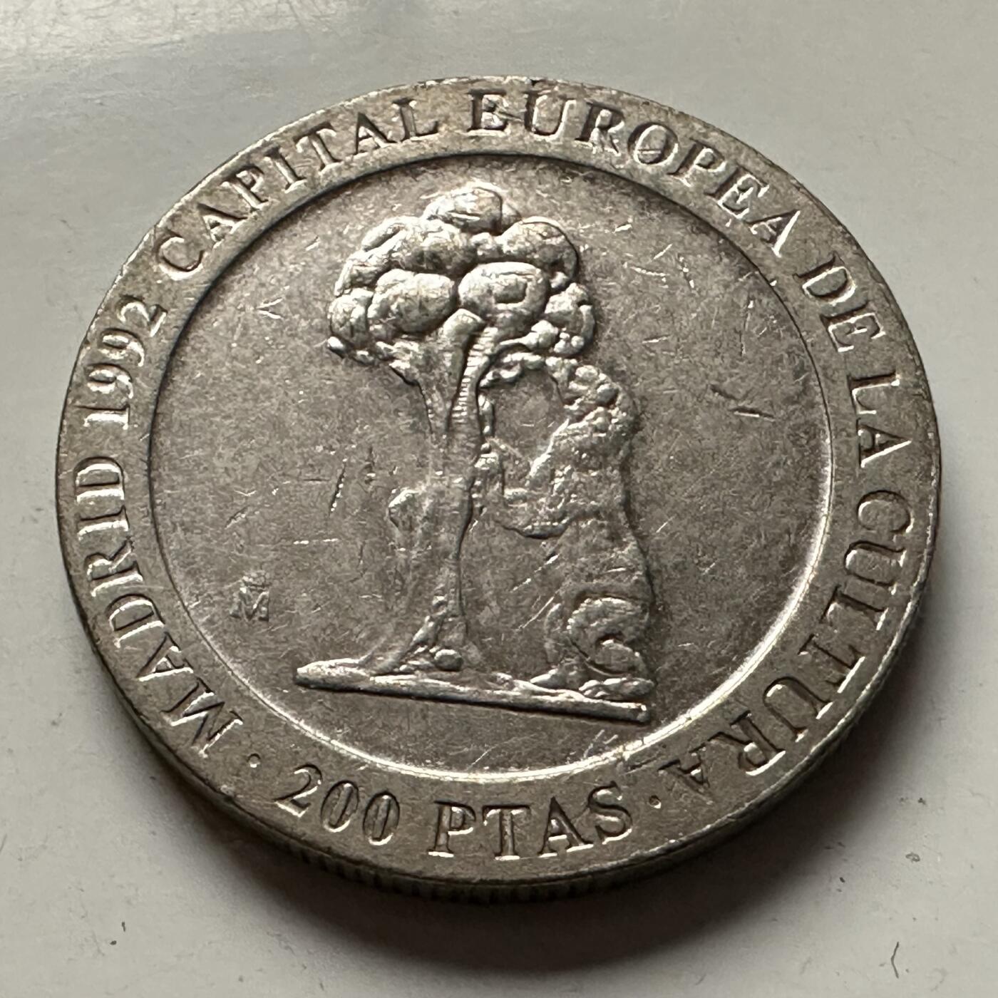 🌹外币初藏🌹🐯2026年第10场  每周二四六晚8️⃣点 接代拍