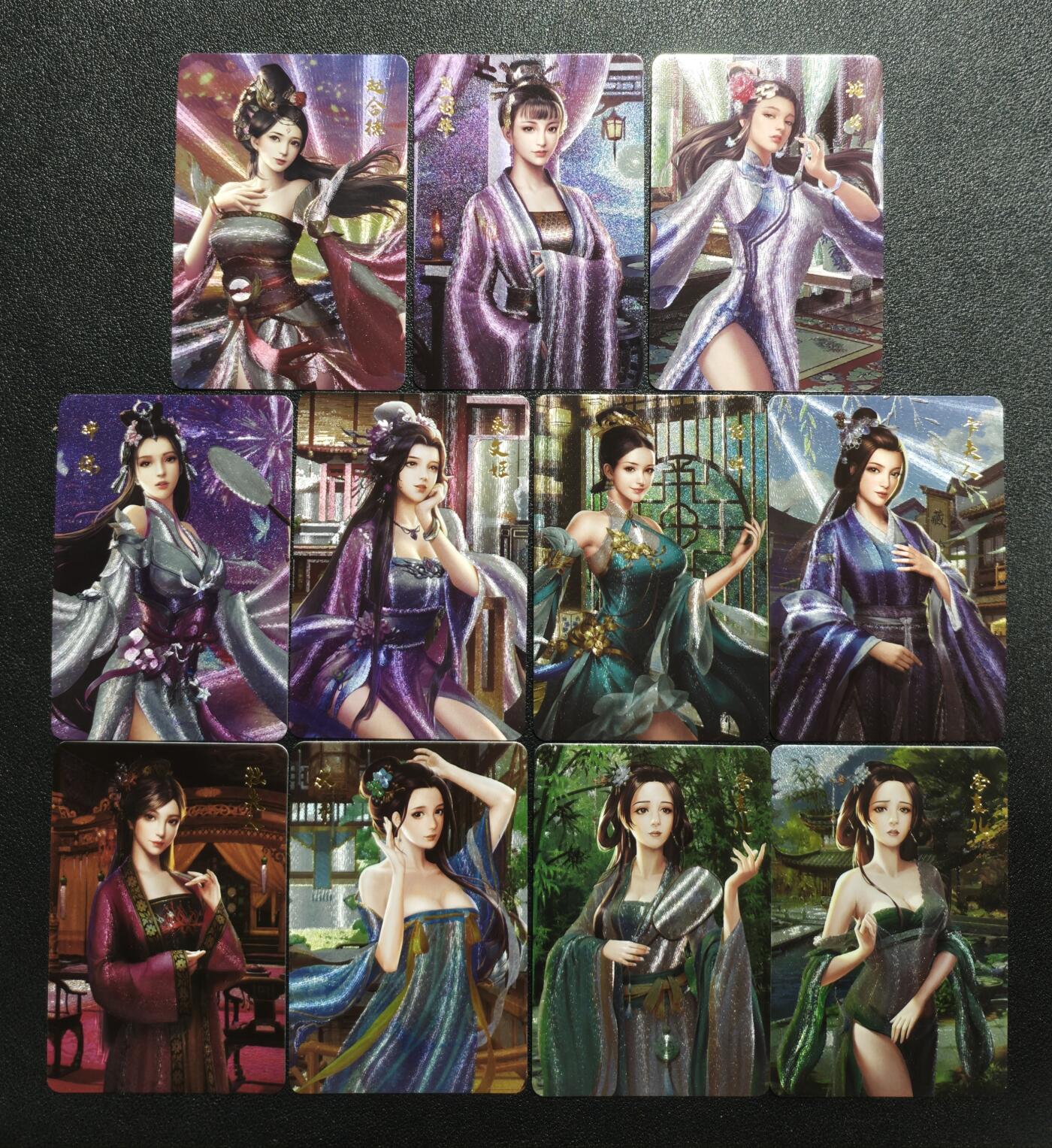 天玑星卡拍第164期《1.22周四截拍》持续收拍收评中 满赠卡需备注 宁缺卡牌 百美图 粗闪 十一张