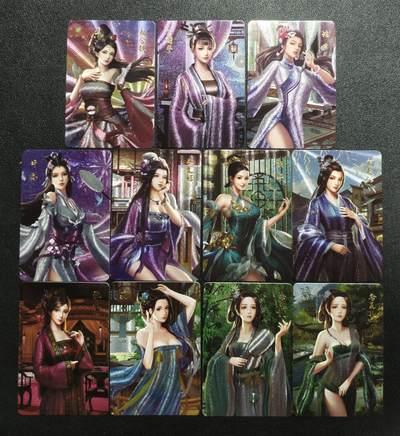 天玑星卡拍第164期《1.22周四截拍》持续收拍收评中 满赠卡需备注 - 宁缺卡牌 百美图 粗闪 十一张