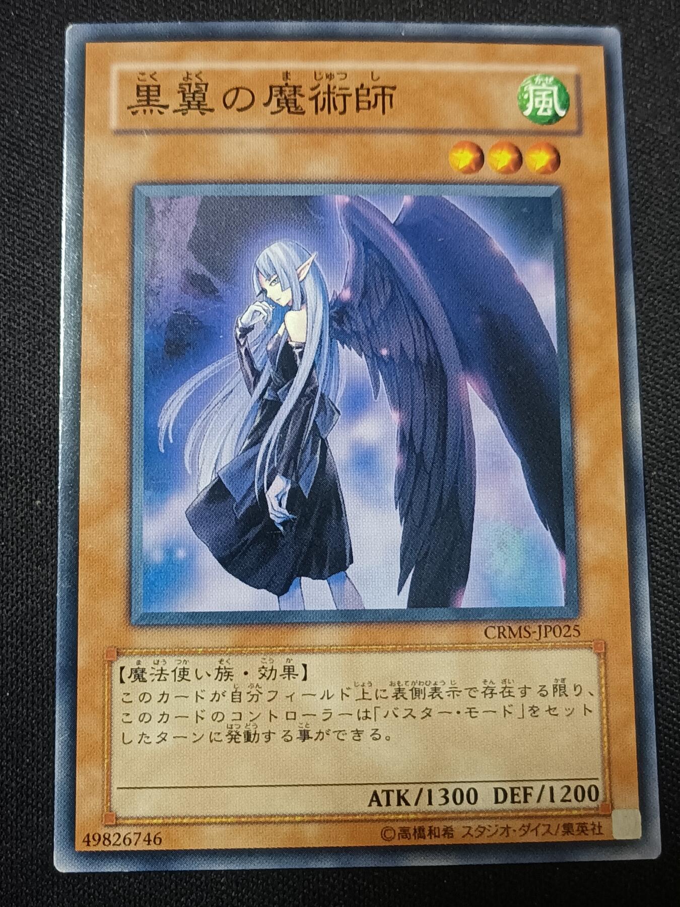 【游宝拍卖】乙巳蛇年第110期 周四集拍