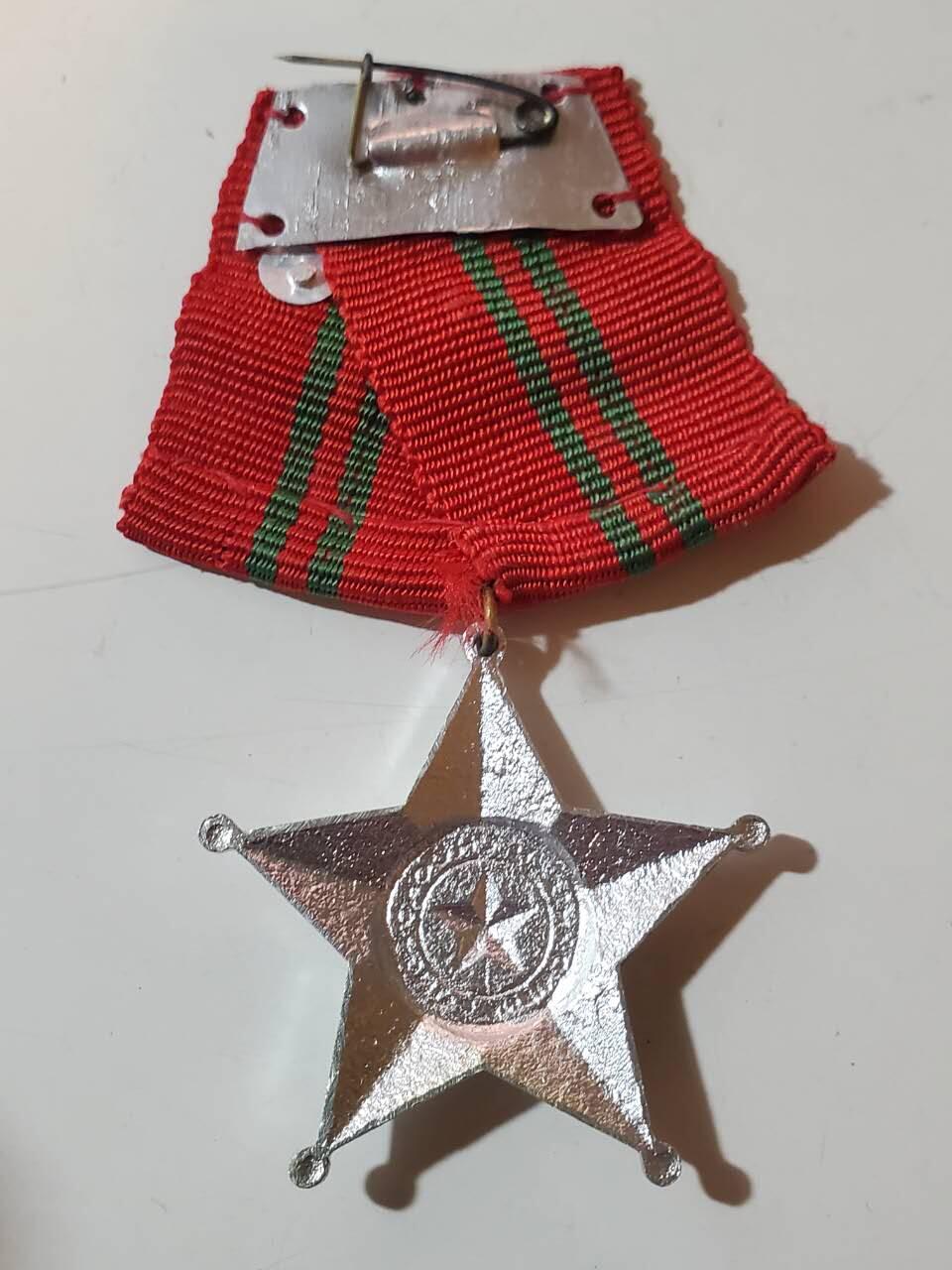 韵星假日拍卖第三十八期 -- Rimey Holidays Auction 38 越南社会主义共和国二级战功勋章 越中边界战时期