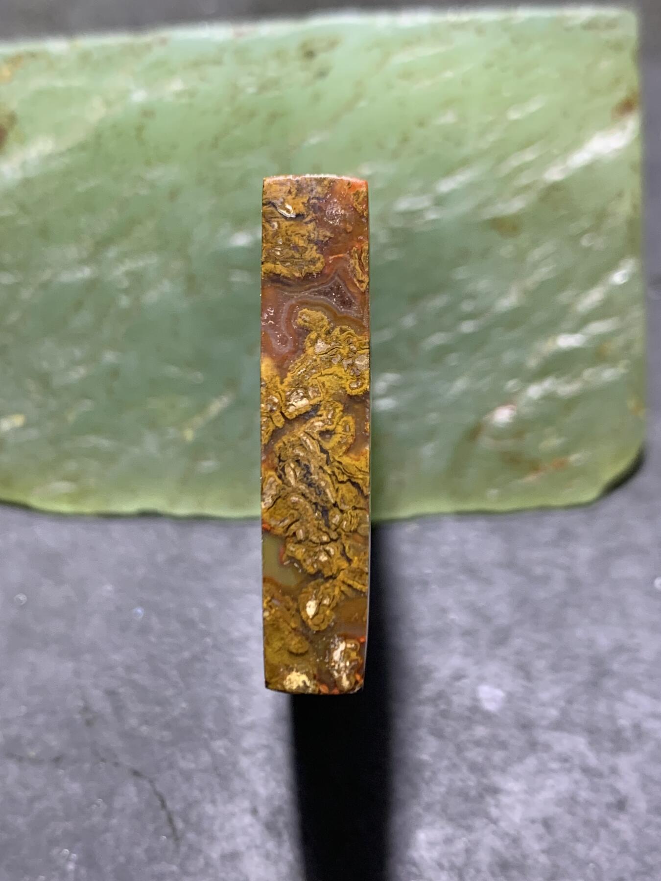 高玉化草花纹战国红玛瑙牌子，吊坠一个