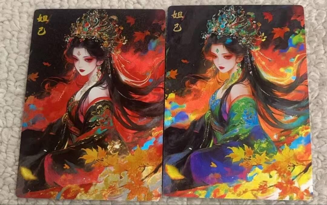 春节前倒数第三场！！龙虎卡牌-七三场（满200元包邮，无佣金，每周六结拍，欢迎送拍） 粗闪2张 奇点  妲己 (红衣 绿衣)