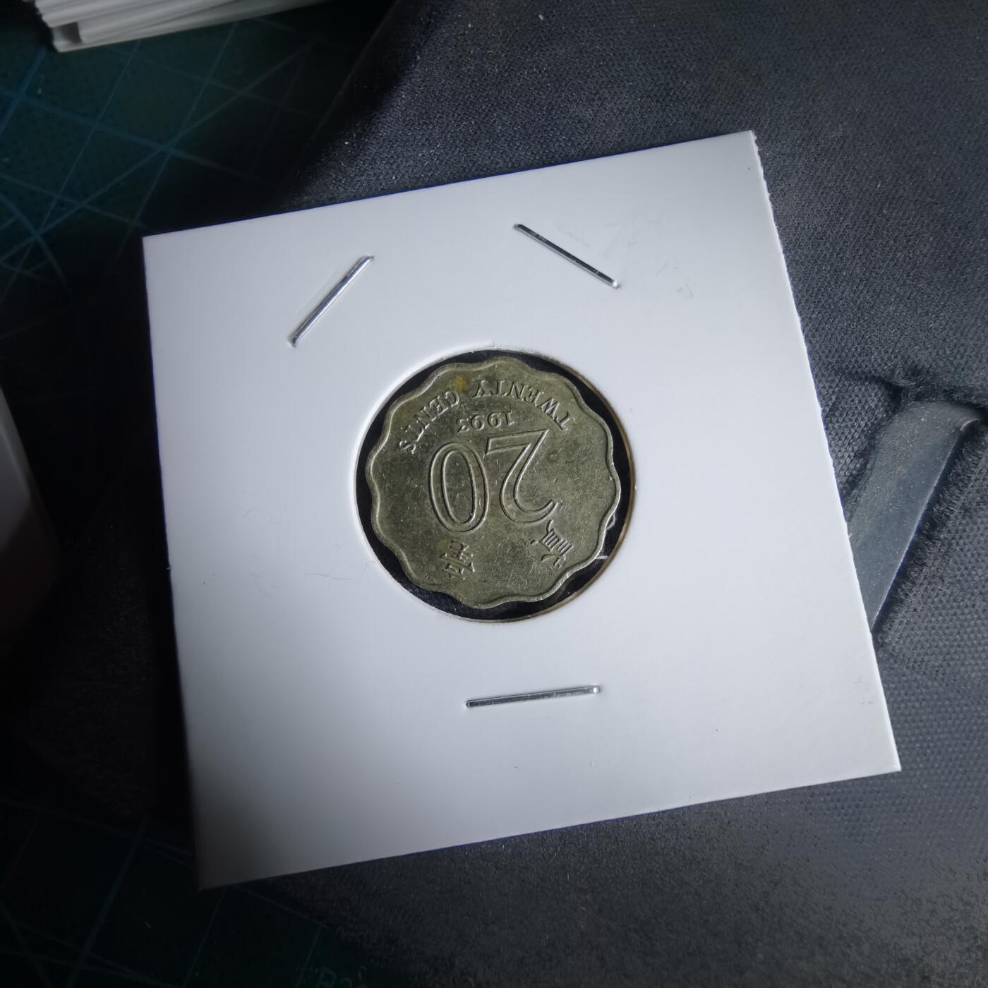 沼泽如烟--第969场 香港1993年贰毫