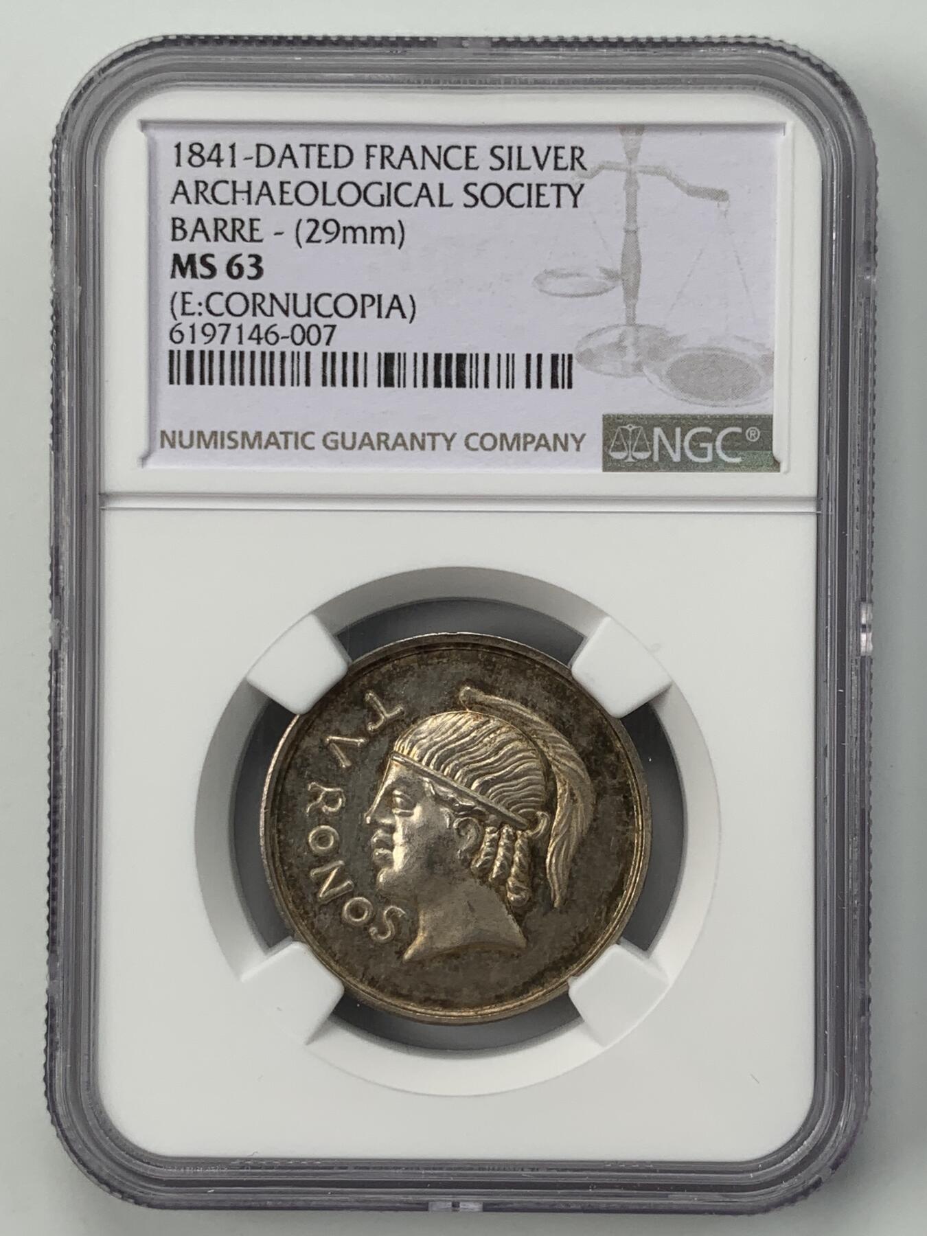 掌中浮雕-藏着的欧洲第050场 NGC MS63 : 1841年法国图兰地区考古学会银章，29mm