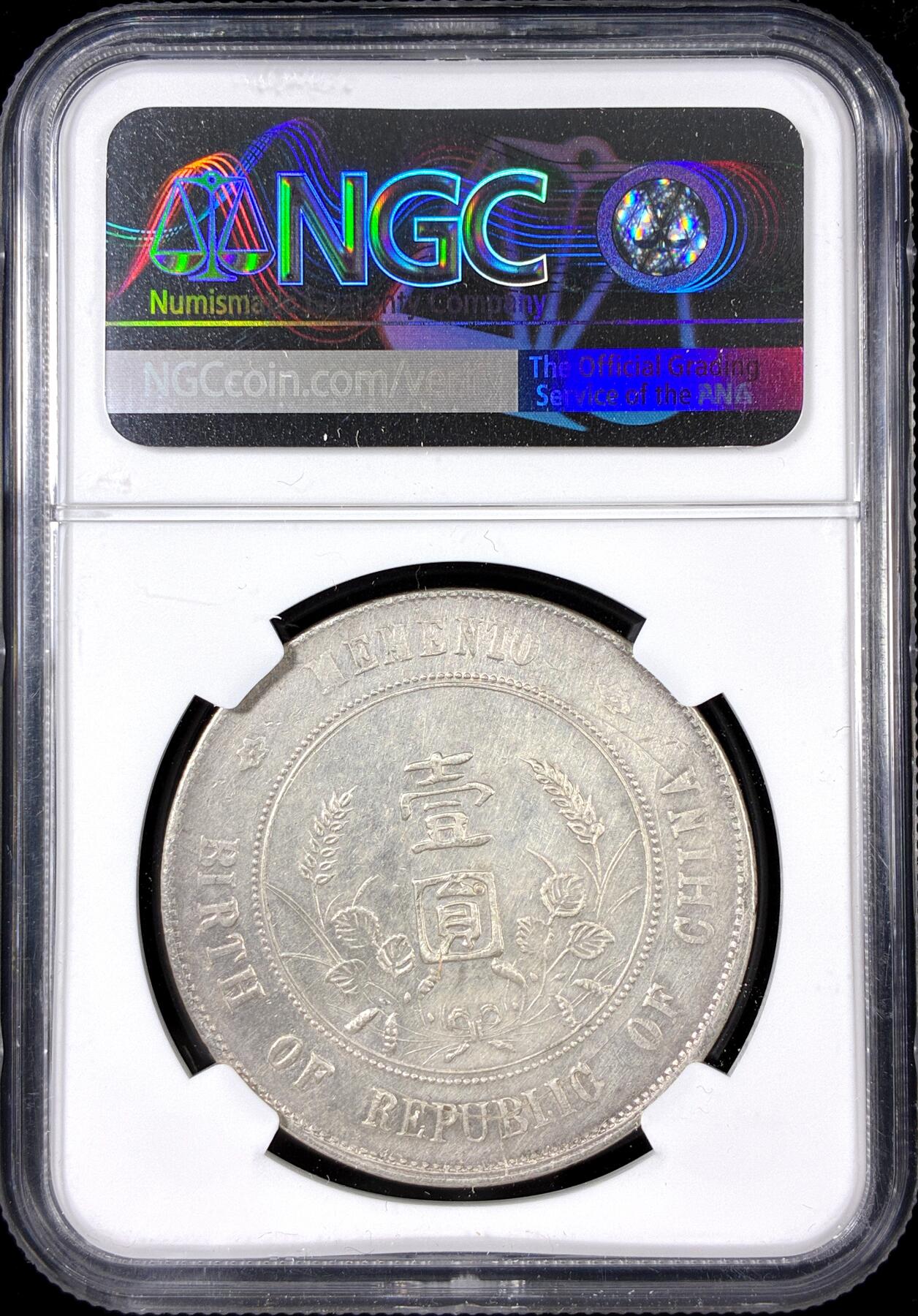 【雨安】【直播拍卖】【第0126期-评级币章】2026-01-24 周六 19:30