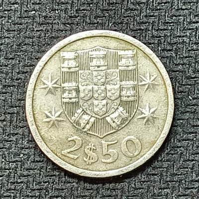 新2026B第六组世界各国精品钱币奖章纪念章花钱401-830 - 530葡萄牙2.5埃斯库多