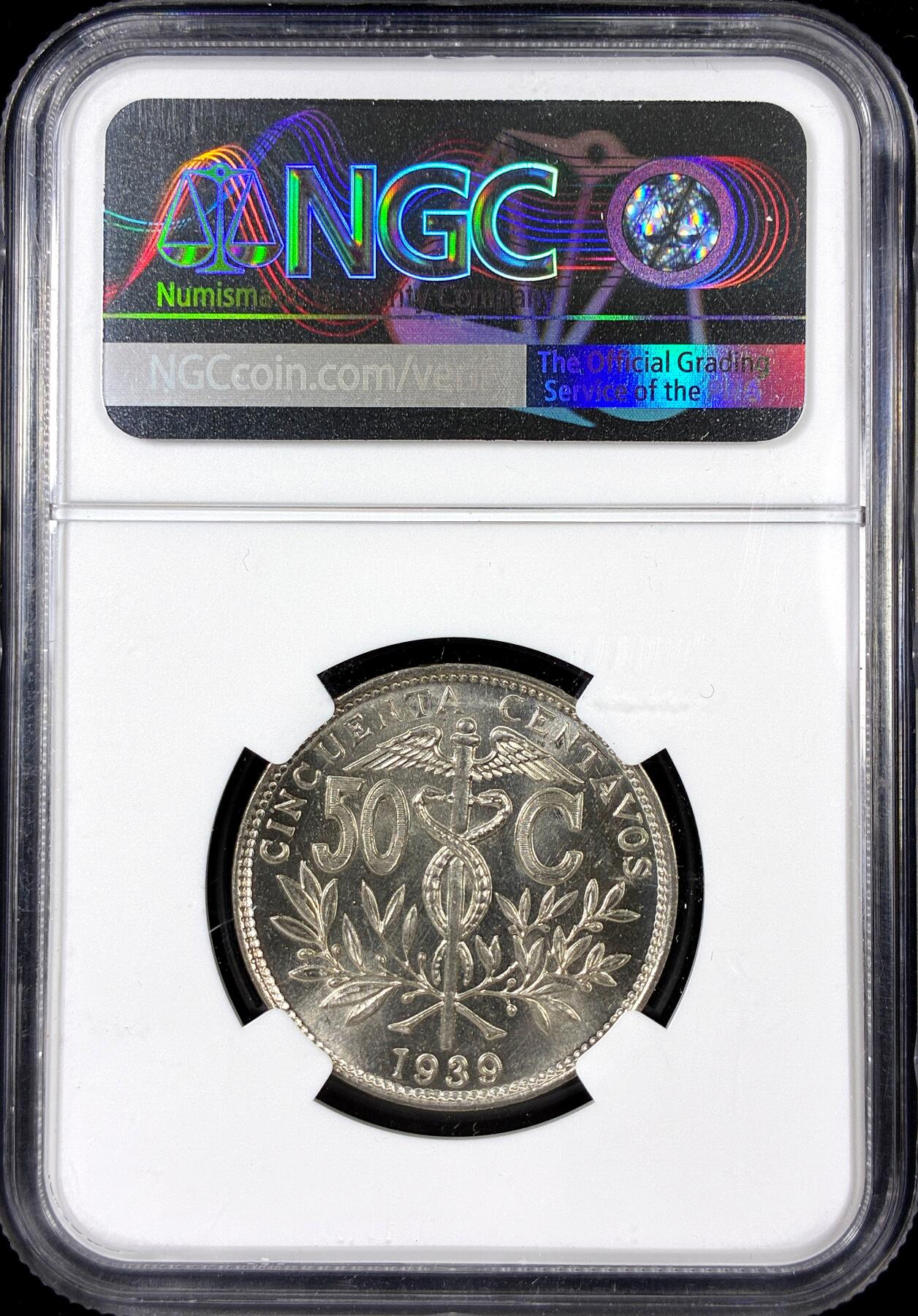 【雨安】【直播拍卖】【第0126期-评级币章】2026-01-24 周六 19:30 [评级美洲] Bolivia 玻利维亚 50分 1939年 1939年  NGC-MS65