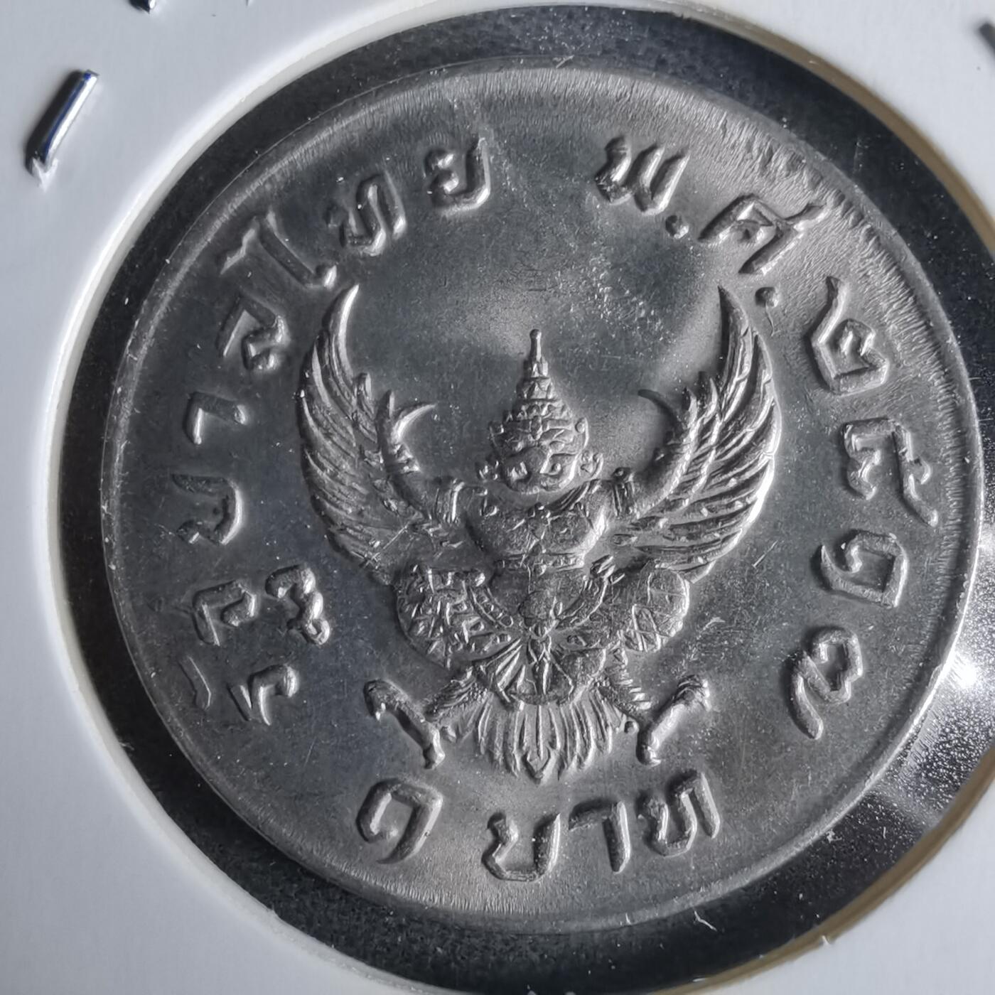 沼泽如烟--第968场 泰国