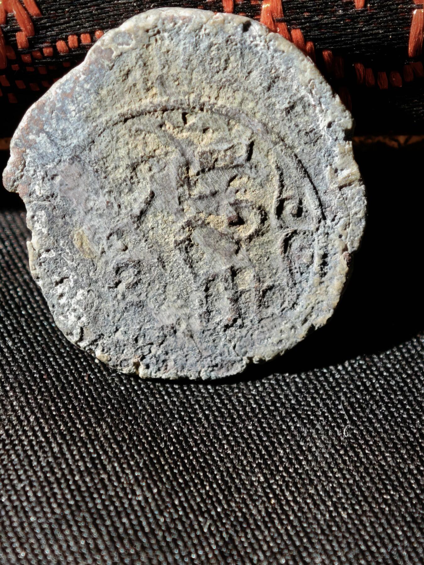 109期新疆红钱粟特钱币丝路钱币专场 B察合台汗国铜币