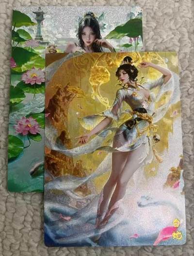 春节前倒数第三场！！龙虎卡牌-七三场（满200元包邮，无佣金，每周六结拍，欢迎送拍） - 粗闪2张 奇点 澜柚子 灵魅仙踪 -青白蛇一对