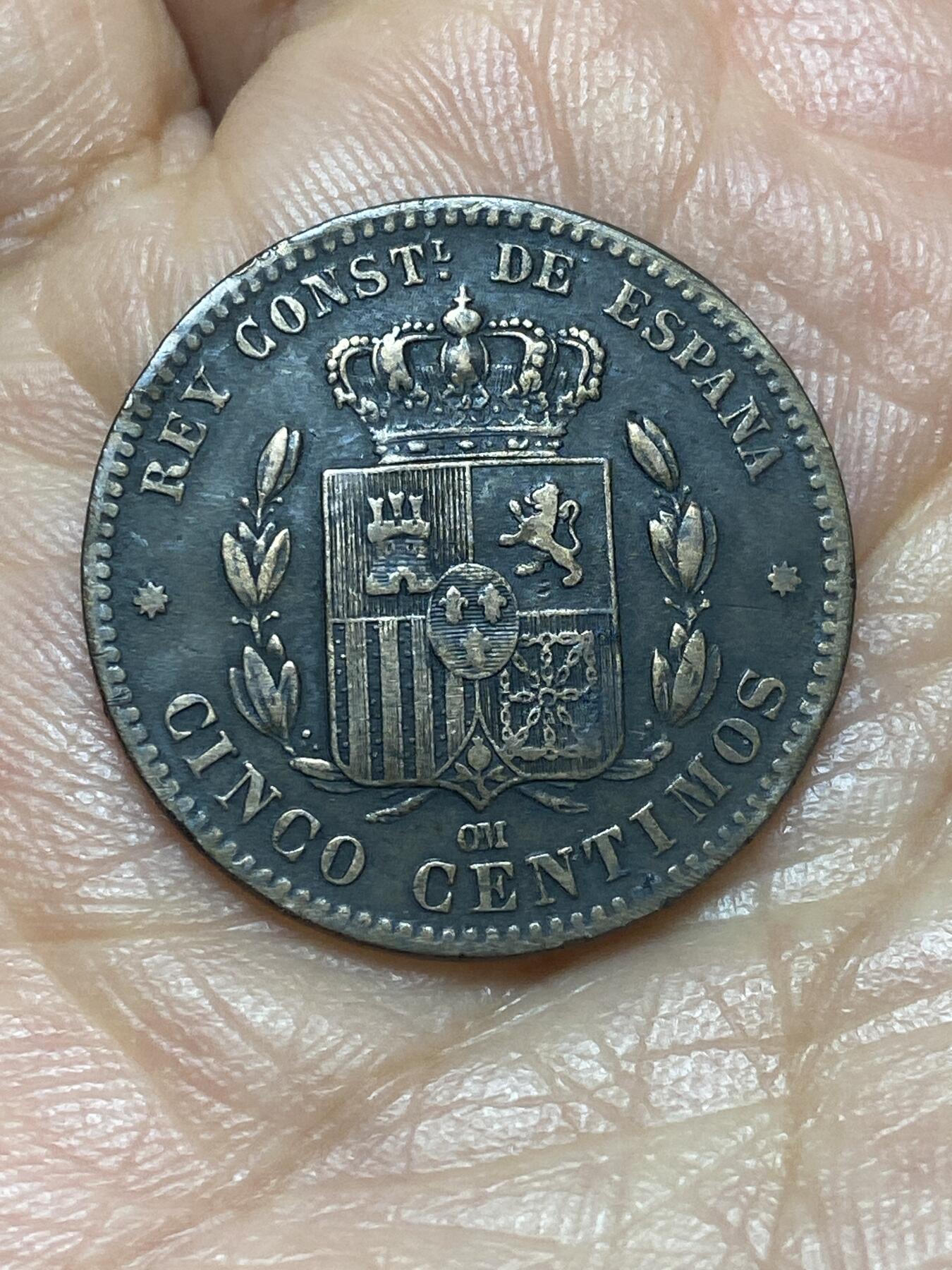 2026年第十二场(总第一百八十一场）外国好品散币场(免佣金)