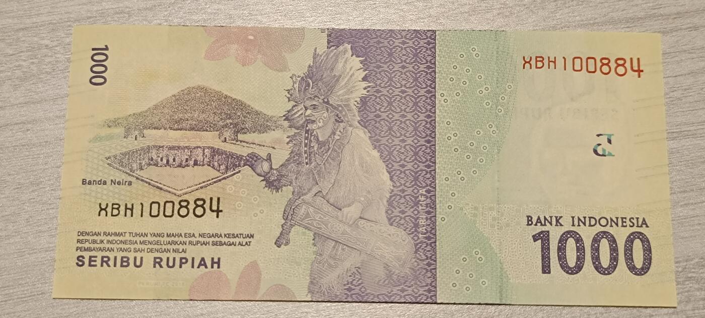 万国钱币阁第七场 全新印尼盾1000元