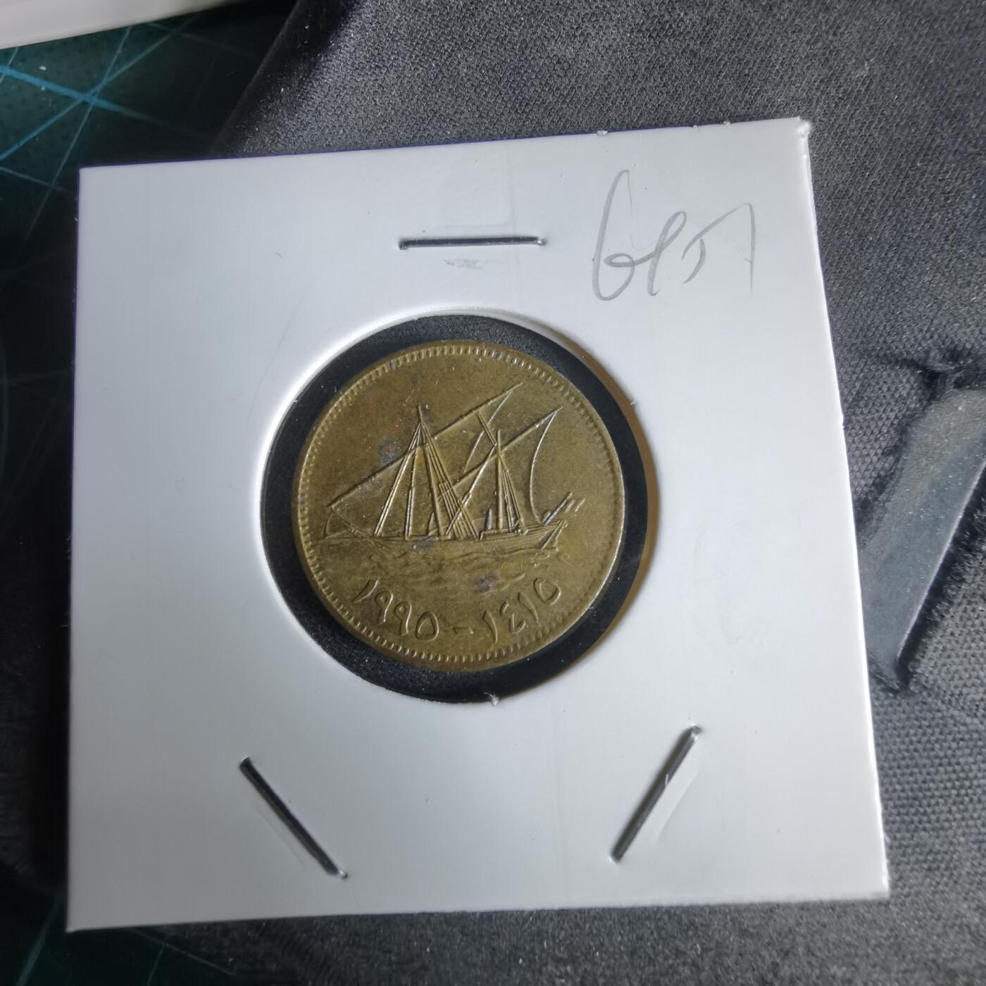 沼泽如烟--第969场 科威特